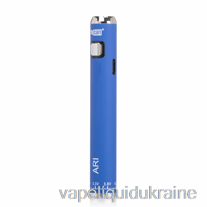 Vape Liquid Ukraine Yocan ARI 650mAh Battery Blue